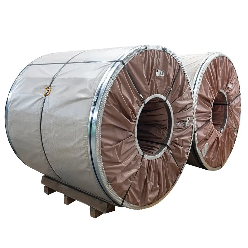 carbon steel coil